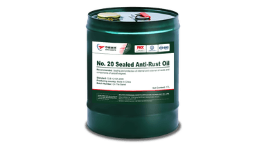 Anti Rust Oil AP Edge 2000